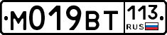 %D0%9C019%D0%92%D0%A2113