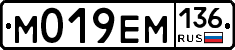 %D0%9C019%D0%95%D0%9C136