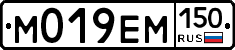 %D0%9C019%D0%95%D0%9C150