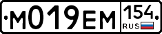 %D0%9C019%D0%95%D0%9C154