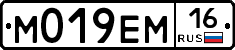 %D0%9C019%D0%95%D0%9C16