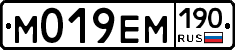 %D0%9C019%D0%95%D0%9C190