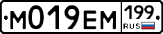 %D0%9C019%D0%95%D0%9C199