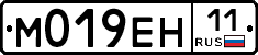 %D0%9C019%D0%95%D0%9D11