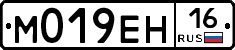 %D0%9C019%D0%95%D0%9D16