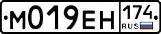 %D0%9C019%D0%95%D0%9D174