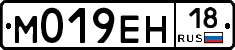 %D0%9C019%D0%95%D0%9D18