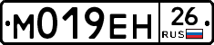 %D0%9C019%D0%95%D0%9D26