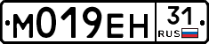 %D0%9C019%D0%95%D0%9D31