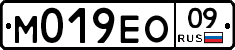 %D0%9C019%D0%95%D0%9E09