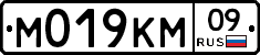 %D0%9C019%D0%9A%D0%9C09