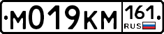 %D0%9C019%D0%9A%D0%9C161
