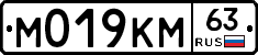 %D0%9C019%D0%9A%D0%9C63