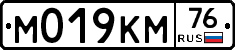 %D0%9C019%D0%9A%D0%9C76
