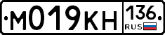 %D0%9C019%D0%9A%D0%9D136