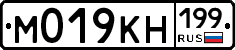 %D0%9C019%D0%9A%D0%9D199