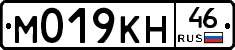 %D0%9C019%D0%9A%D0%9D46