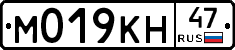 %D0%9C019%D0%9A%D0%9D47