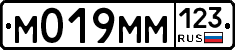 %D0%9C019%D0%9C%D0%9C123