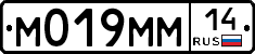 %D0%9C019%D0%9C%D0%9C14