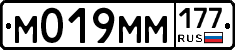 %D0%9C019%D0%9C%D0%9C177