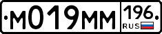 %D0%9C019%D0%9C%D0%9C196