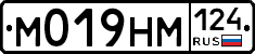 %D0%9C019%D0%9D%D0%9C124