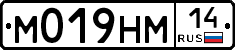 %D0%9C019%D0%9D%D0%9C14