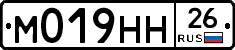 %D0%9C019%D0%9D%D0%9D26