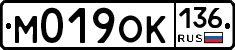 %D0%9C019%D0%9E%D0%9A136