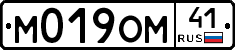 %D0%9C019%D0%9E%D0%9C41