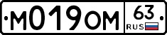 %D0%9C019%D0%9E%D0%9C63