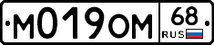 %D0%9C019%D0%9E%D0%9C68