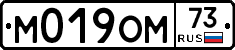 %D0%9C019%D0%9E%D0%9C73