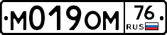 %D0%9C019%D0%9E%D0%9C76