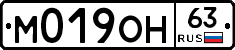 %D0%9C019%D0%9E%D0%9D63