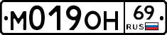 %D0%9C019%D0%9E%D0%9D69