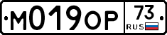 %D0%9C019%D0%9E%D0%A073