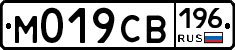 %D0%9C019%D0%A1%D0%92196