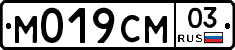 %D0%9C019%D0%A1%D0%9C03