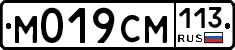 %D0%9C019%D0%A1%D0%9C113