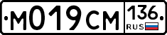 %D0%9C019%D0%A1%D0%9C136
