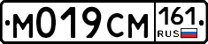 %D0%9C019%D0%A1%D0%9C161