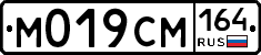 %D0%9C019%D0%A1%D0%9C164