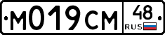 %D0%9C019%D0%A1%D0%9C48