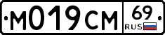 %D0%9C019%D0%A1%D0%9C69