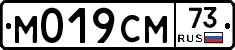 %D0%9C019%D0%A1%D0%9C73