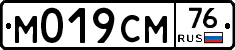 %D0%9C019%D0%A1%D0%9C76