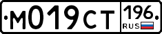 %D0%9C019%D0%A1%D0%A2196