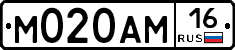 %D0%9C020%D0%90%D0%9C16